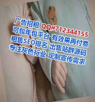 掇刀卵子养老服务门市部